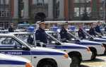Останні новини про підвищення зарплати поліції Росії в 2020 році