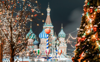 Де зустріти Новий 2020 рік у Росії: де зустріти в Росії