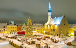 Новий 2020 рік у Талліні: свята, ціни, тури