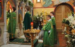Духів день в 2020 році: православне свято, дата