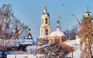 Православний (Церковний) календар на 2020 рік: які свята