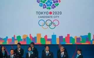 Літні Олімпійські ігри 2020: місце проведення, список видів спорту, символ і медальний залік