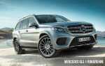 Mercedes GLS 2020 року: розкіш в новій оболонці