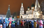 Новий 2020 рік у Ярославлі: зимовий відпочинок на святах