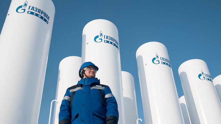 Акції Газпрому: прогноз на 2020 рік
