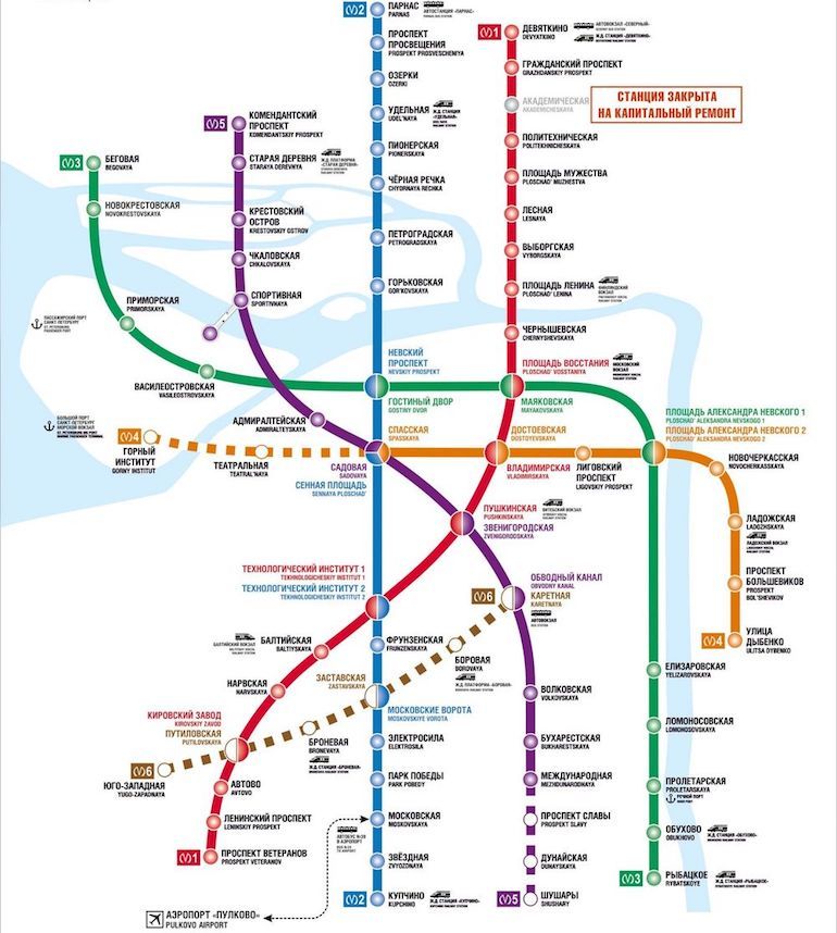 План розвитку метро Санкт-Петербург