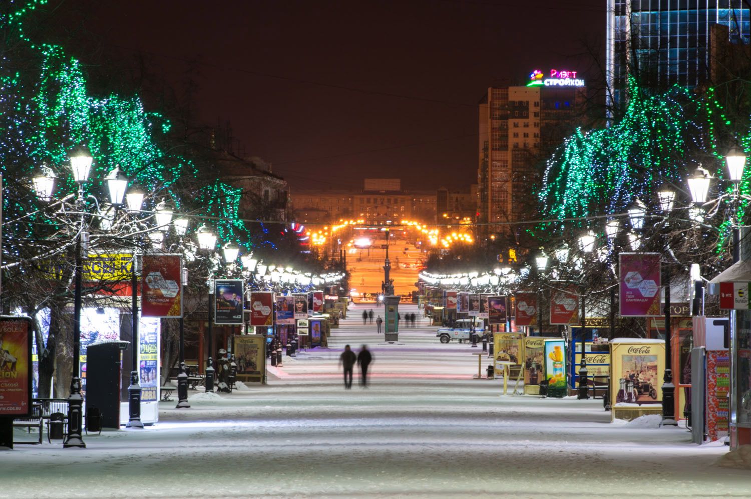 Як в Челябінську можна провести новорічні канікули фото