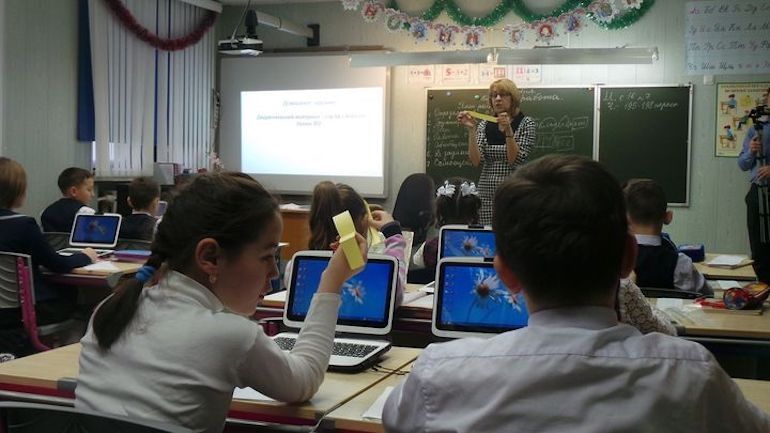 Реформа освіти в Росії до 2020 року