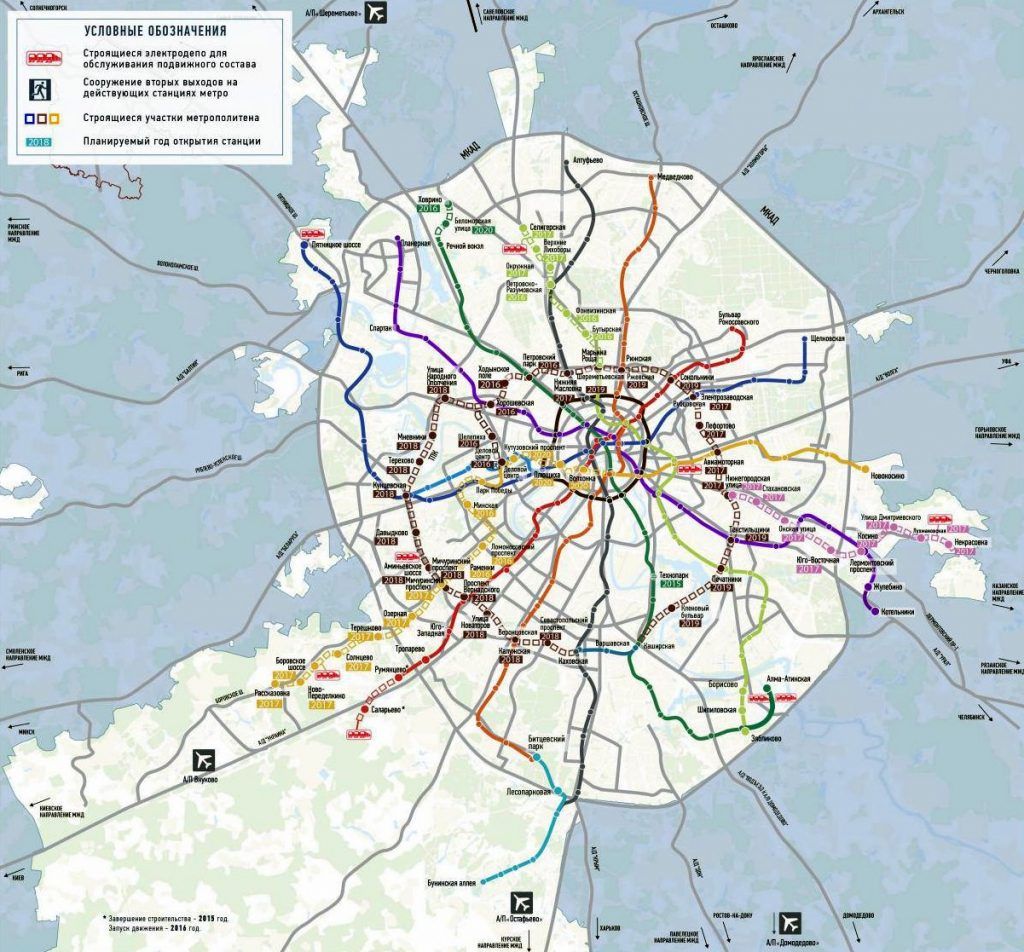 Розширення Москви на 2020 рік: нові кордони на карті