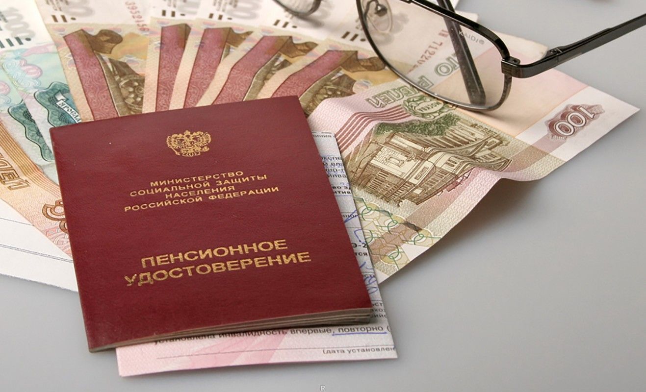 Останні новини про пенсійний вік в Україні або Росії з 2020 року