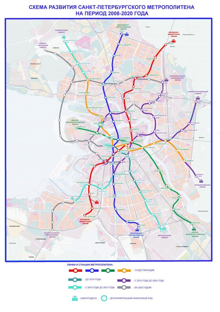 Карта метро СПб | схема з новими станціями в 2020 році