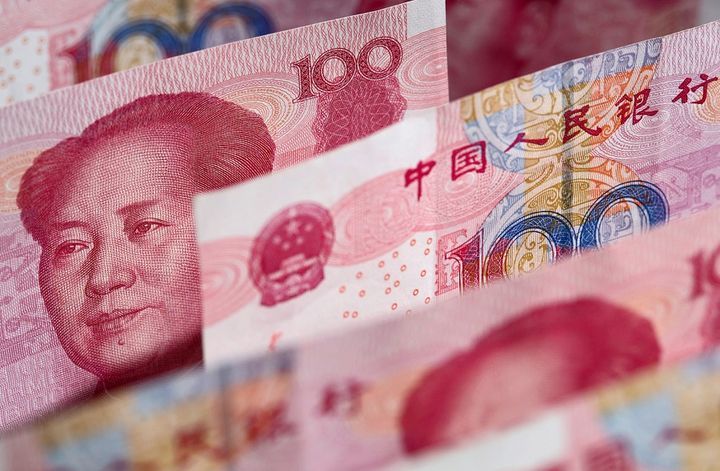 Прогноз юаня на 2020 рік